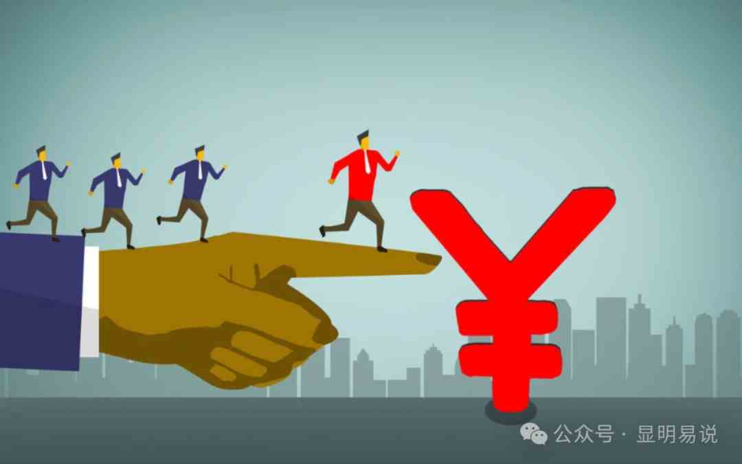 （9339期）某公众号付费文章《如何让收入提升百十倍？》-优优云网创