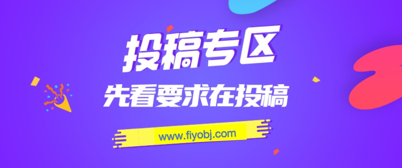 【站长运营资料】无水印课程资源-优优云网创